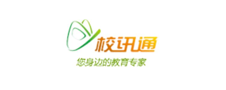 学校的校讯通怎么用游戏截图