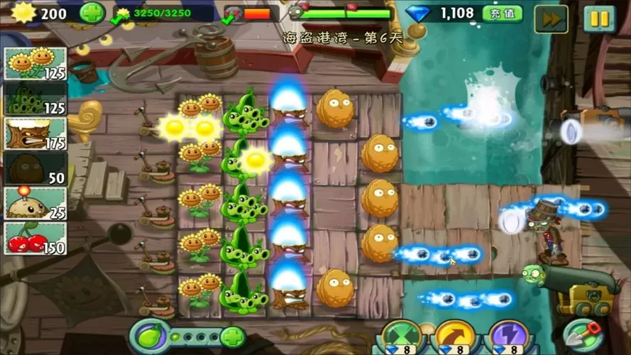 pvz2老版本1.9.1游戏截图