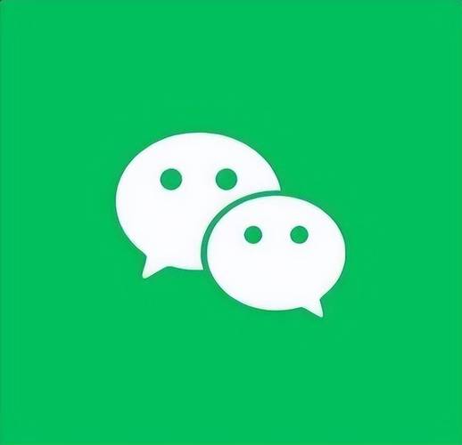 微信旧版本8.0.1缩略图