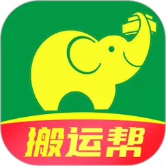 搬运帮人工版缩略图