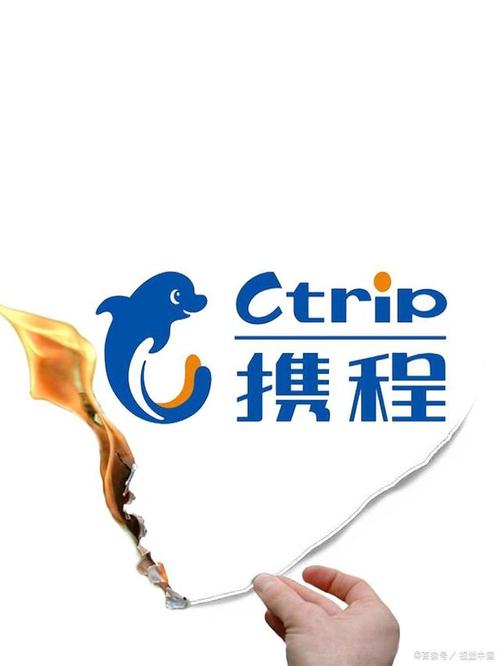 携程会员如何升级缩略图