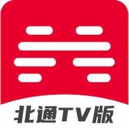 北通游戏大厅官网缩略图