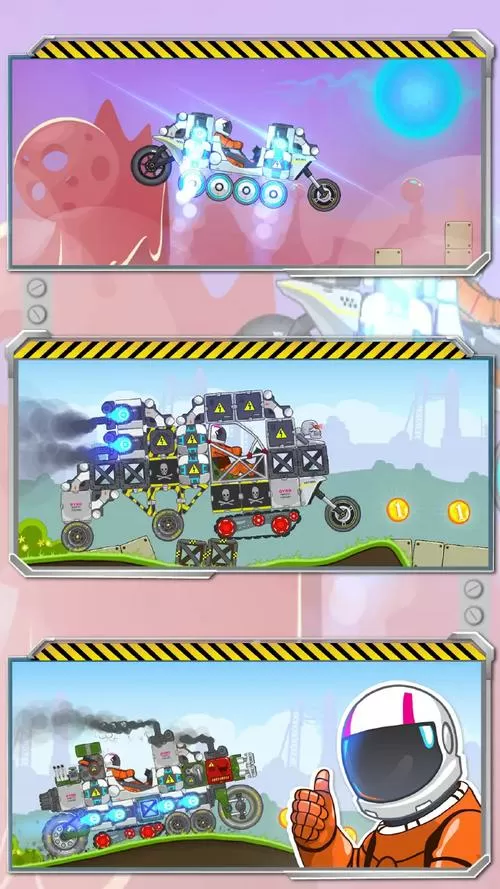 暴爽赛车2内置MOD菜单缩略图