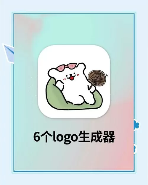 小程序一键制作游戏截图