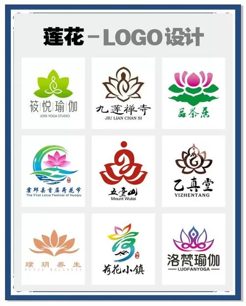 荷花居小说网站阅读缩略图