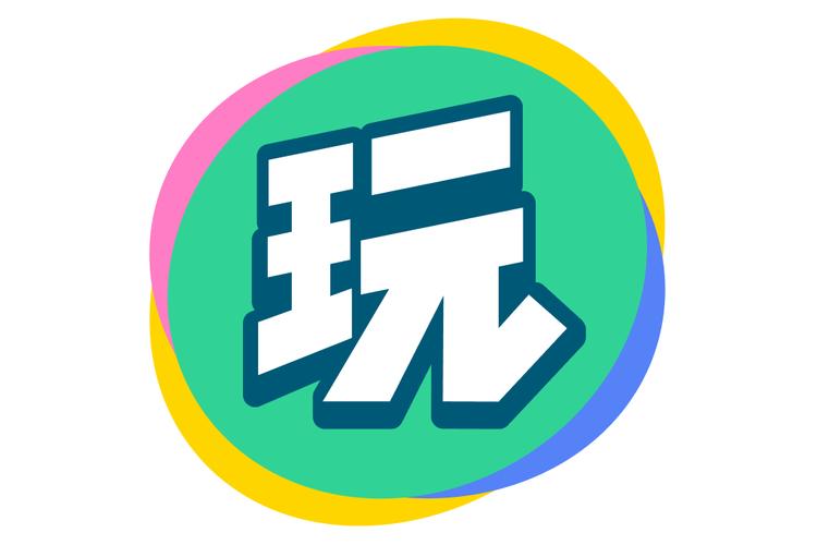 娱乐游戏电子手机平台缩略图