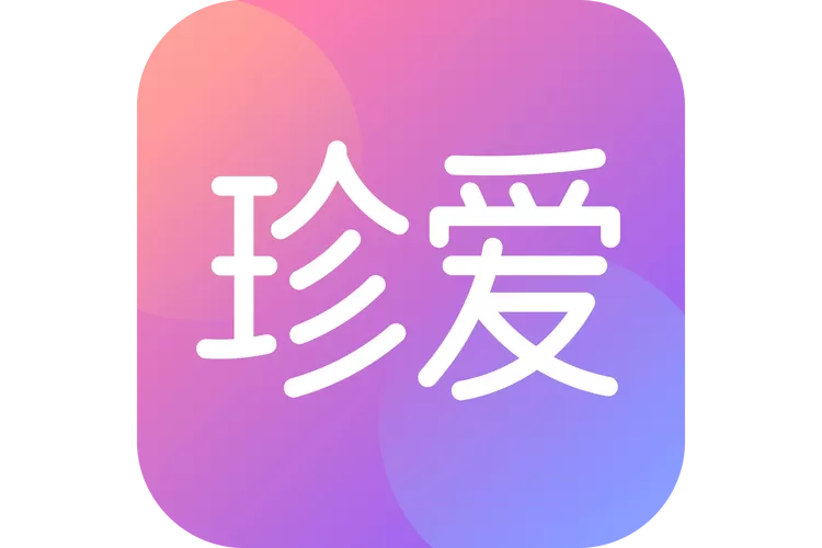 珍爱网要交钱吗缩略图