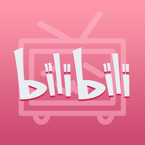 bilibili的优势和劣势缩略图
