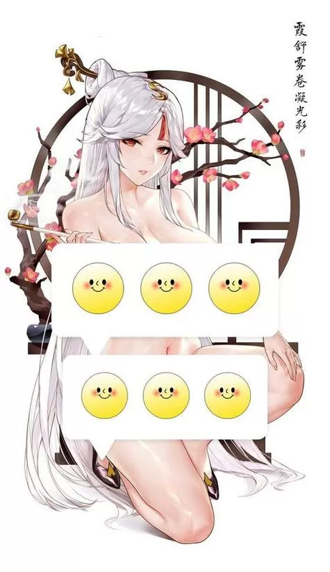 原神人物黄化网站破解版最新版本下载缩略图
