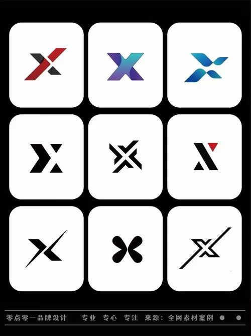 xc代表什么意思缩略图