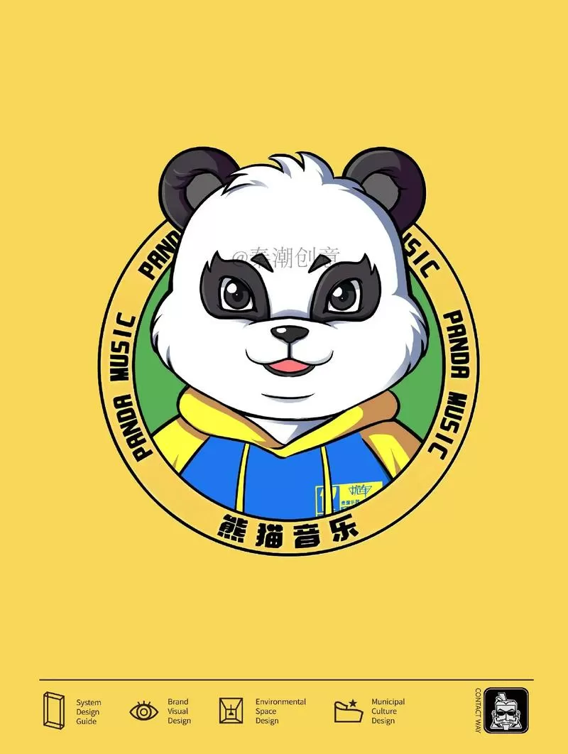 熊猫熊猫音乐缩略图