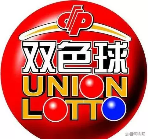 雷雨老师双色球预测缩略图
