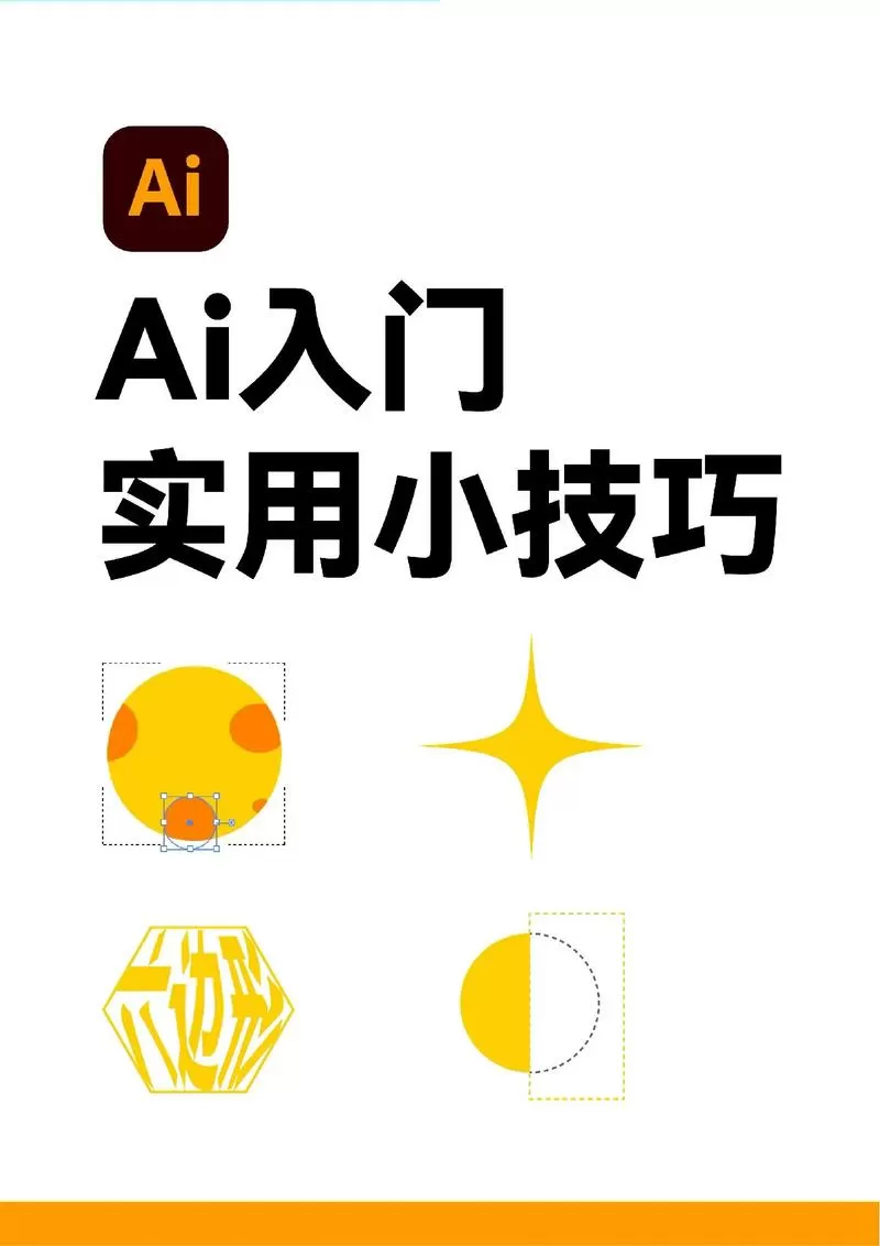 如何能延时效果最好方法游戏截图