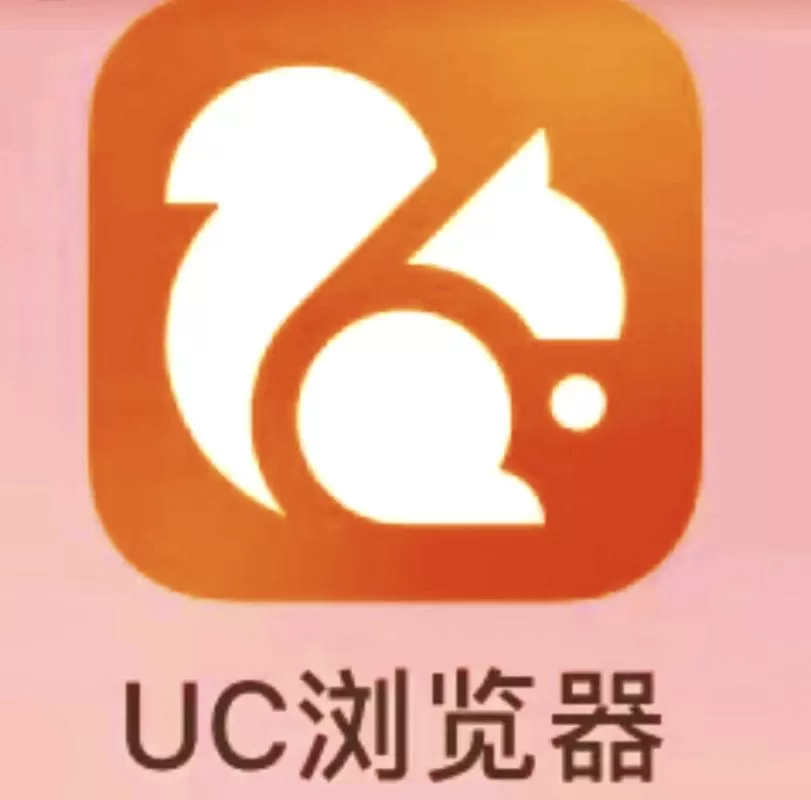 全部视频列表支持UC缩略图