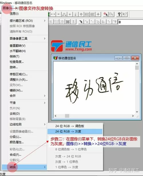 导入图片失败缩略图