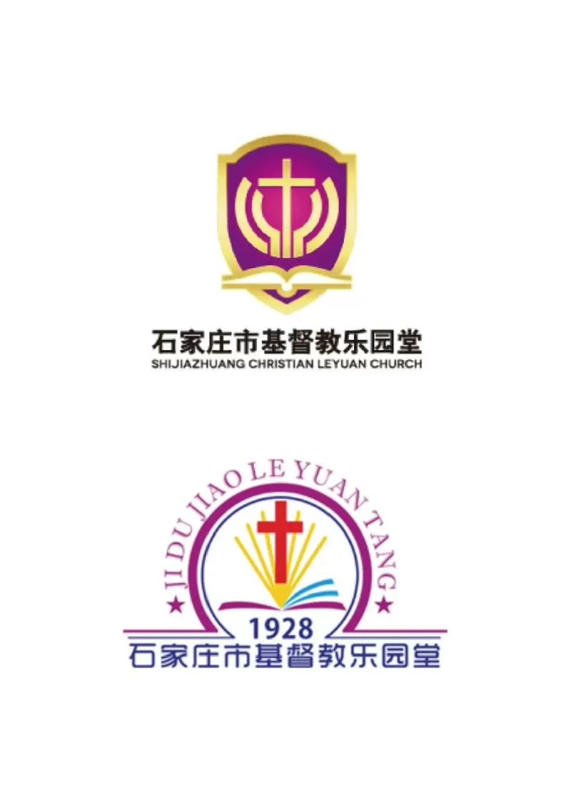 基督教网站大全缩略图