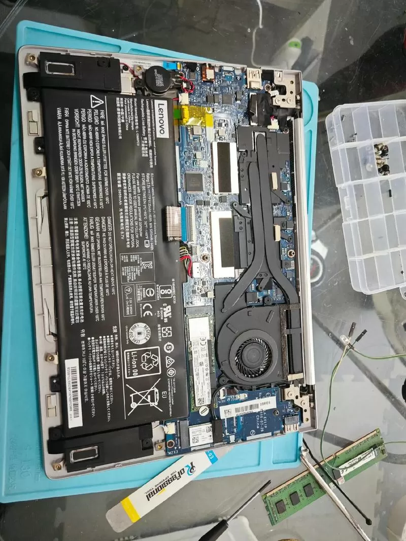 联想y450硬盘怎么拆游戏截图