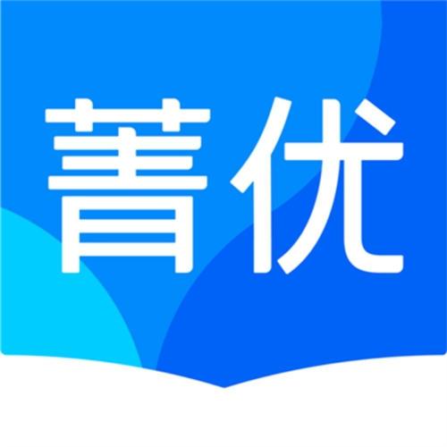 菁优网怎么免费使用游戏截图