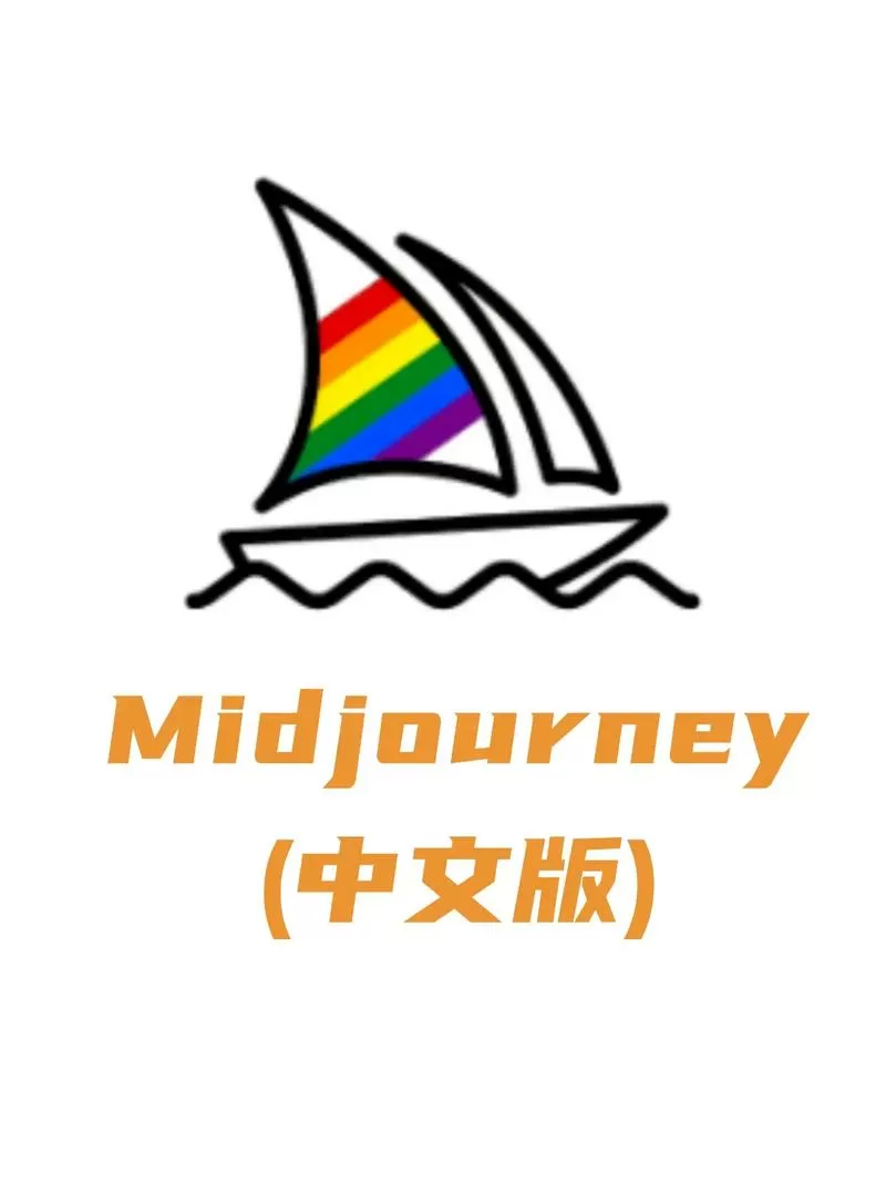 外蒙语翻译软件缩略图