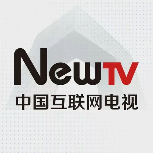 中国互联网电视newtv官网图标