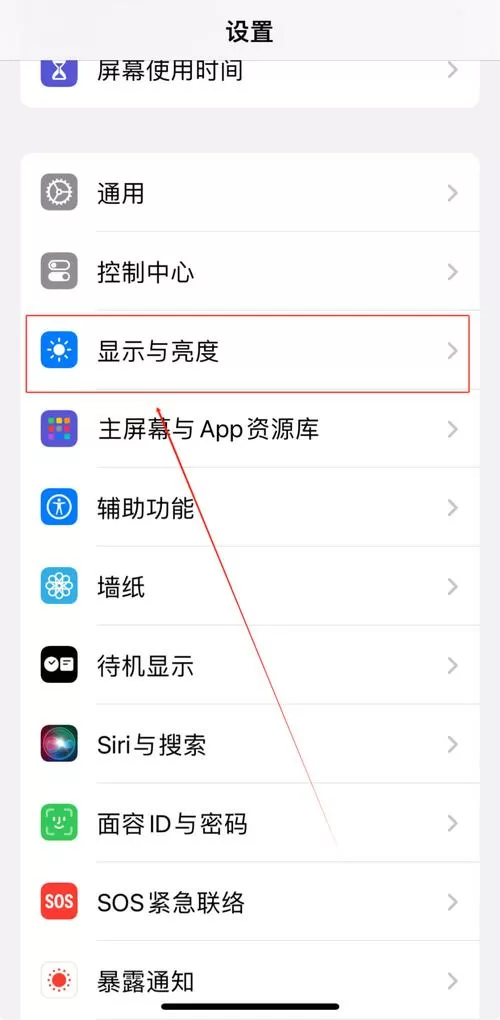 夜间模式如何关闭缩略图