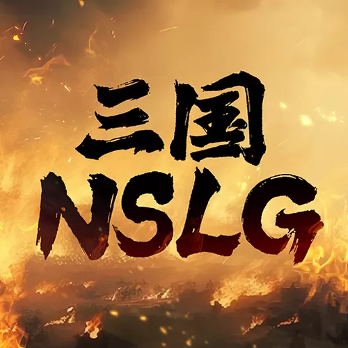vs三国官网入口缩略图