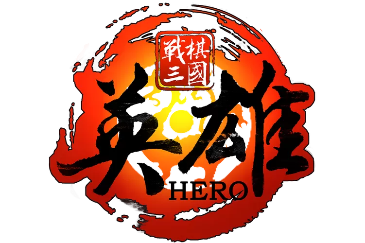 三国英雄有哪些缩略图