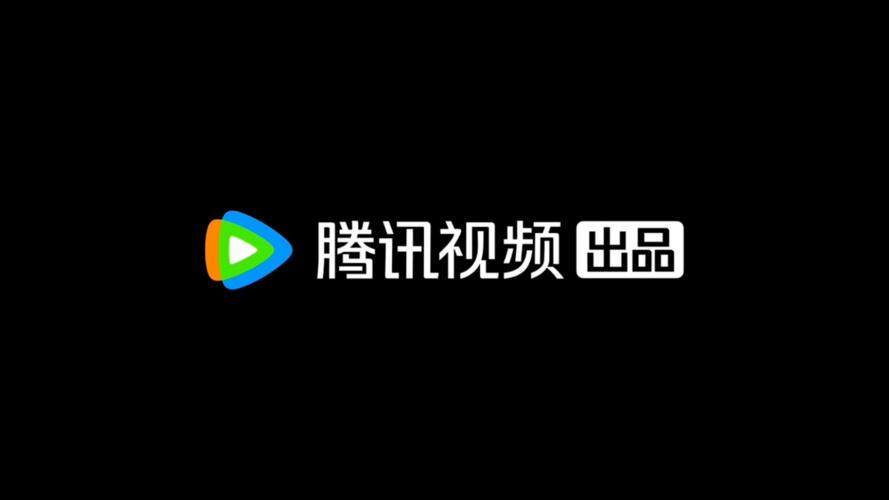 腾讯视频短剧游戏截图