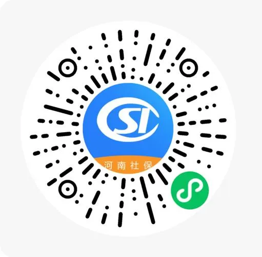 微信小程序社保认证游戏截图