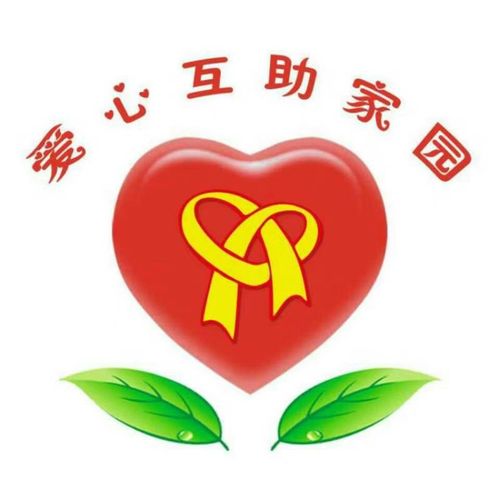 互助家园app下载缩略图