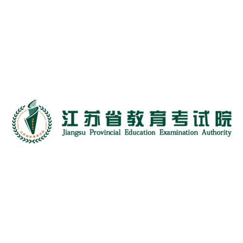 江苏教育考试院手机版缩略图