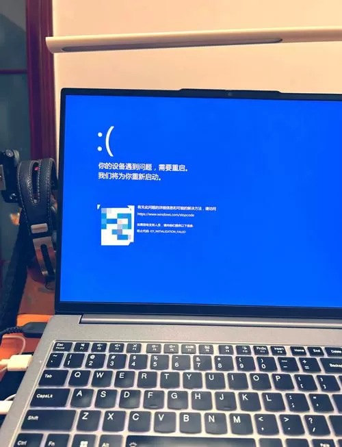 联想g480cpu升级方案缩略图