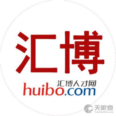 重庆人才汇博网缩略图