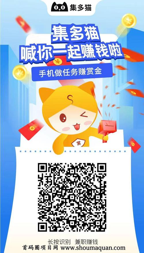 手赚侠赚钱解锁全部书源游戏截图