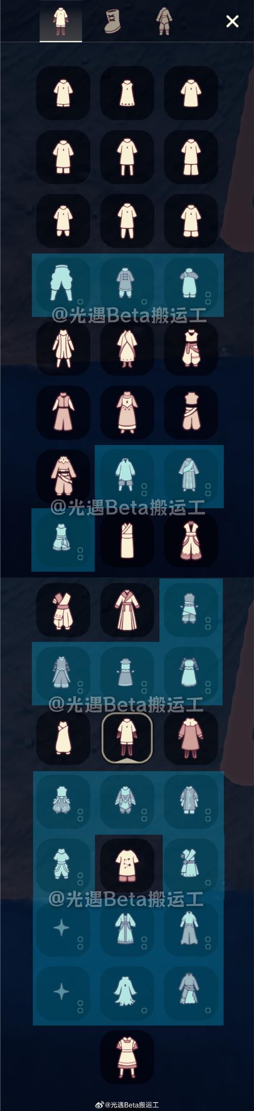 光遇刷物品修改器白色版缩略图