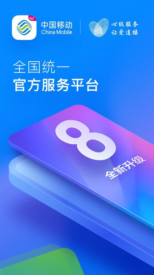 ATools安装最新版本更新内容手机版游戏截图