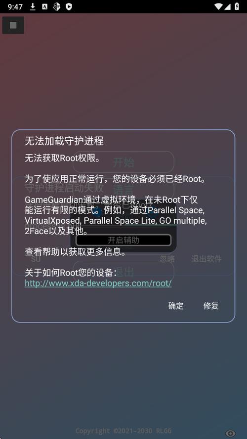 范围拾取外挂缩略图