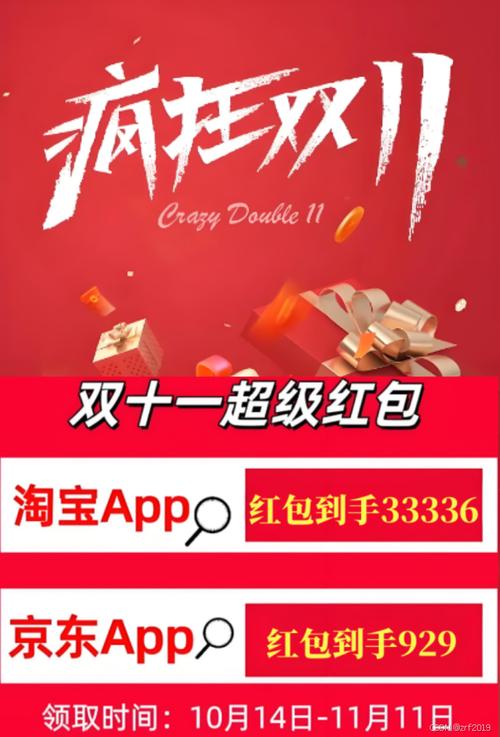 拼刀刀红包版2022全免版缩略图
