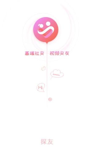 探友视频聊天缩略图