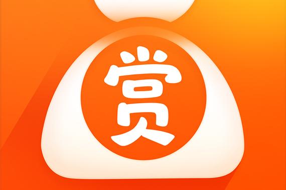 悬赏联盟app正版缩略图