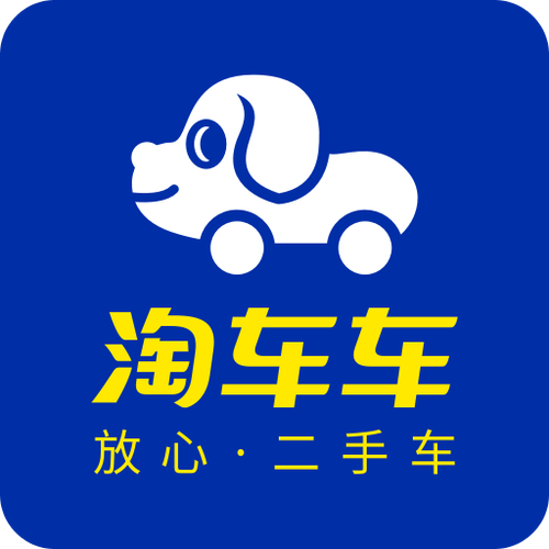 网赚挣钱(车辆搬运兼职)图标