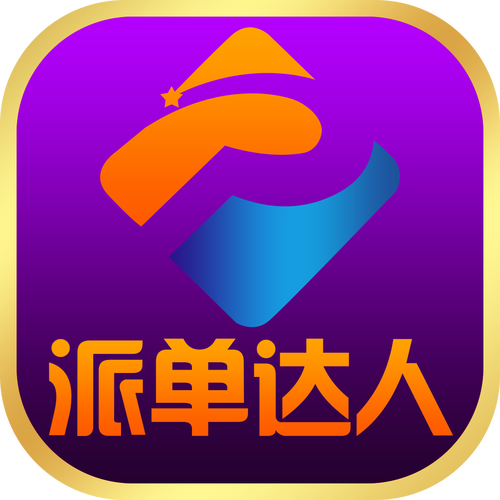 ntr传说安卓汉化版 紫色版缩略图