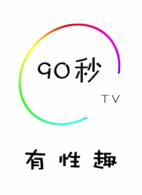 男女叼嘿视频网站缩略图