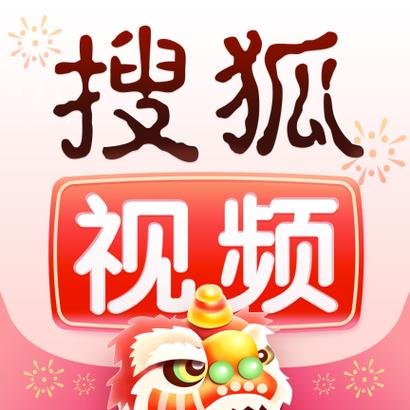 收狐视频安卓真人版图标