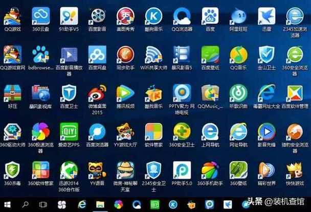流氓软件免费vip大全光环加速版图标