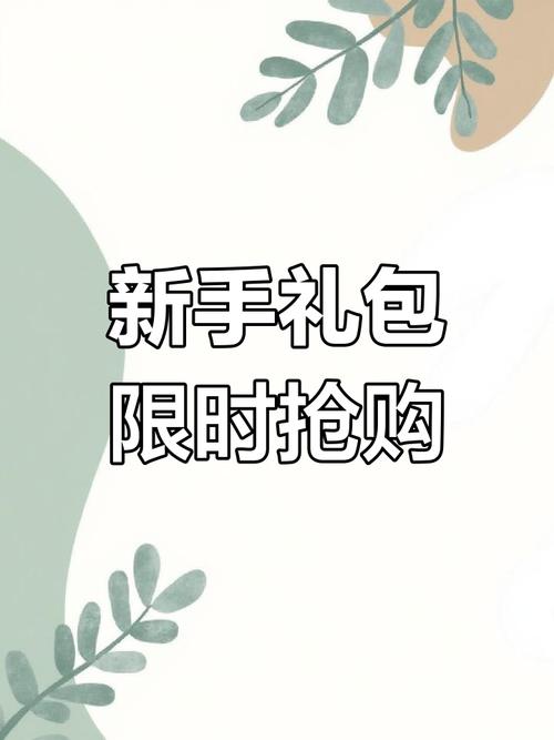 2025兑换码永不过期酷狗缩略图