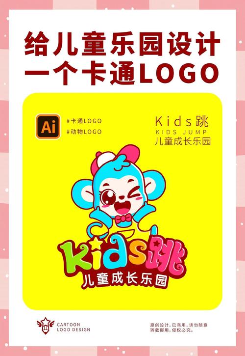 宝宝幼儿园游戏合集最新版本更新内容缩略图