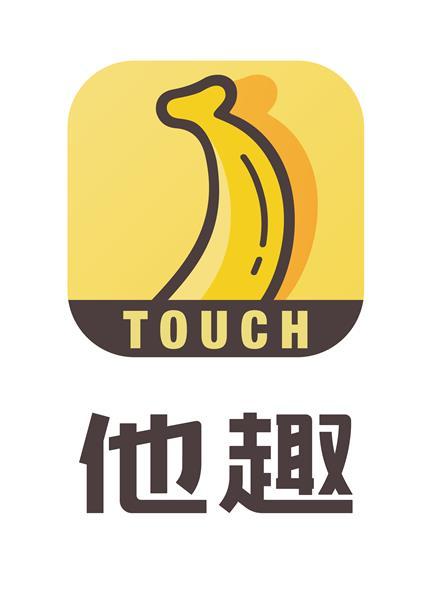 他趣官方游戏截图
