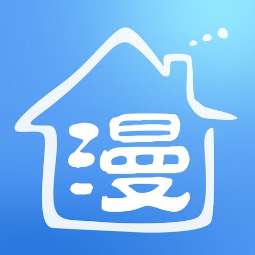 动漫之家无广告纯净版免费国语缩略图