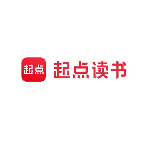 起点读书免费版破解永久vip版缩略图